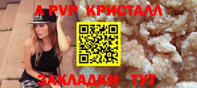 ПСИЛОЦИБИНОВЫЕ ГРИБЫ Тверь