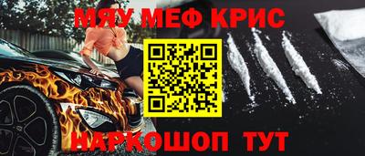 ПСИЛОЦИБИНОВЫЕ ГРИБЫ Тверь