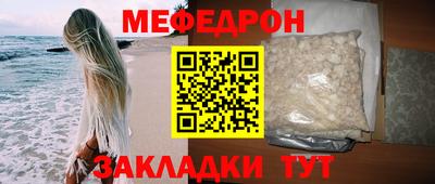 ПСИЛОЦИБИНОВЫЕ ГРИБЫ Тверь