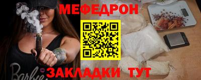 MDMA Premium VHQ Тара