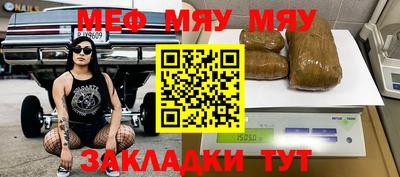 MDMA Premium VHQ Тара