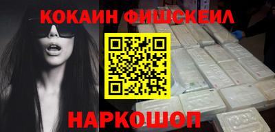 ПСИЛОЦИБИНОВЫЕ ГРИБЫ Тверь