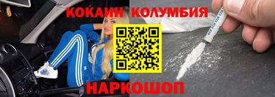 ПСИЛОЦИБИНОВЫЕ ГРИБЫ Тверь