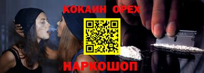 MDMA Premium VHQ Тара