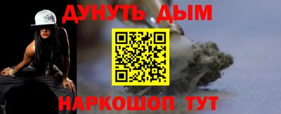 ПСИЛОЦИБИНОВЫЕ ГРИБЫ Тверь