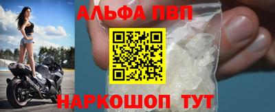 ПСИЛОЦИБИНОВЫЕ ГРИБЫ Тверь