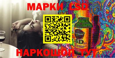кристаллы Татарск