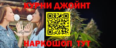 кристаллы Татарск