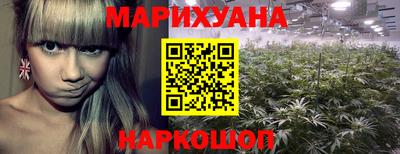 ПСИЛОЦИБИНОВЫЕ ГРИБЫ Тверь