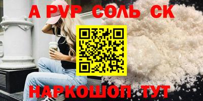 ПСИЛОЦИБИНОВЫЕ ГРИБЫ Тверь