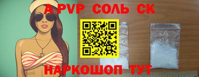 ПСИЛОЦИБИНОВЫЕ ГРИБЫ Тверь