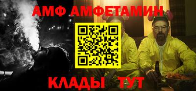 MDMA Premium VHQ Тара