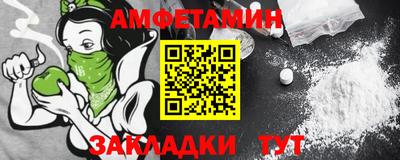ПСИЛОЦИБИНОВЫЕ ГРИБЫ Тверь
