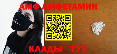 ПСИЛОЦИБИНОВЫЕ ГРИБЫ Тверь