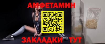 ПСИЛОЦИБИНОВЫЕ ГРИБЫ Тверь