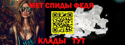 кристаллы Татарск