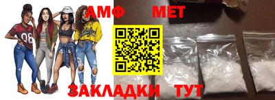 MDMA Premium VHQ Тара