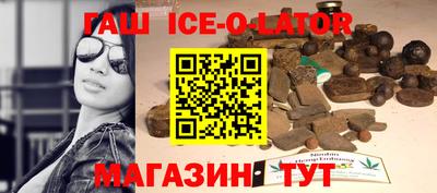 ПСИЛОЦИБИНОВЫЕ ГРИБЫ Тверь